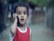 "الصحة العالمية" تدعو لمنع تعرض الأطفال دون العامين للشاشات الرقمية
