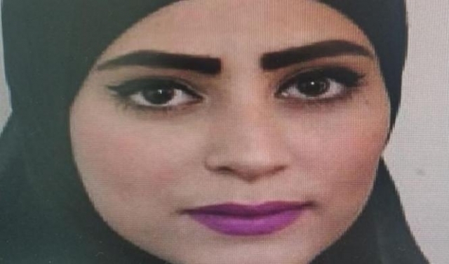 اختفاء نجلاء العموري من اللد: العثور على جثة واعتقال 5 مشتبهين