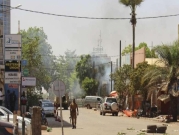 خمسة قتلى بينهم قس بهجوم على كنيسة في بوركينا فاسو  