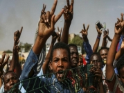 السودان: "طريق مسدود" بين قوى "الحرية والتغيير" و"العسكري الانتقالي"