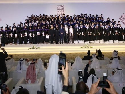 تخريج الفوج الثالث من طلبة معهد الدوحة للدراسات العليا