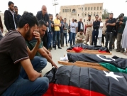 قتلى وجرحى بغارات على طرابلس الليبية