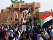 السودان: "المجلس العسكري غير جاد بتسليم السلطة للمدنيين"