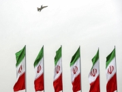 إيران: "أوروبا فشلت في حماية الاتفاق النووي"
