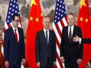 الرسوم الجمركية الأميركية لا تزال عقبة أمام انتهاءالحرب التجارية مع الصين