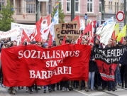 ألمانيا: النقابات العمالية تتظاهر ضد التعصّب القومي واليمين الشعبوي 
