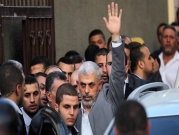 السنوار يبحث بالقاهرة "التهدئة" والمصالحة