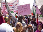 المعارضة السودانية: الصراع سياسي والوثيقة الدستورية قابلة للتفاوض
