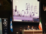 "أوبك": "لا يمكن حذف النفط الإيراني من الأسواق العالمية"