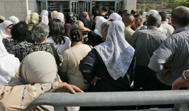 القدس المحتلة: الداخلية تطلب إلغاء الاستئنافات على طلبات لم الشمل 