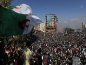 في الأسبوع الحادي عشر: "الجزائريون مصممون على مواصلة الحراك"