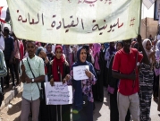 السودان: لجنة وساطة تقترح تشكيل مجلس سيادي بأغلبية مدنية 