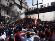عشرات الإصابات في حريق بسوق شعبي في القاهرة