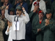 مادورو يدعو الجيش الفنزويلي للاستعداد لهجوم أميركي