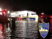 فلوريدا: سقوط طائرة "بوينغ 737" في نهر دون ضحايا