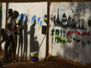 "الحرية للسودان" شعار نُقش على الجدران بعد أن ملأ الحناجر