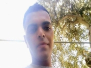 مقتل أمجد قلق من عتيل برصاص الشرطة قرب قلنسوة