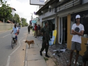 سريلانكا: 3 إصابات بمواجهات بين مسيحيين ومسلمين ودعوات للتهدئة