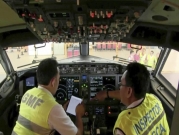 مُهندسو "بوينغ" اكتشفوا اختلالات بطائرات "737 ماكس" منذ 2017