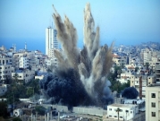 غزة: وقف إطلاق نار ابتداء من فجر اليوم