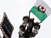 الطلاب في الجزائر لا يصومون عن الحراك: "ارحلوا جميعا"