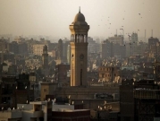 بعثة "النقد الدولي" تصل إلى مصر لمراجعة الدفعة الأخيرة