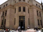 مصر: الحكم بإعدام 15 شخصا والمؤبد لـ17 آخرين