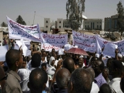 السودان: المعارضة تتسلم رد "العسكري" على رؤيتها للمرحلة الانتقالية