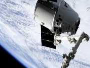 كبسولة الشحن "دراغون" تصل محطة الفضاء الدولية مُحمّلة بالإمدادات