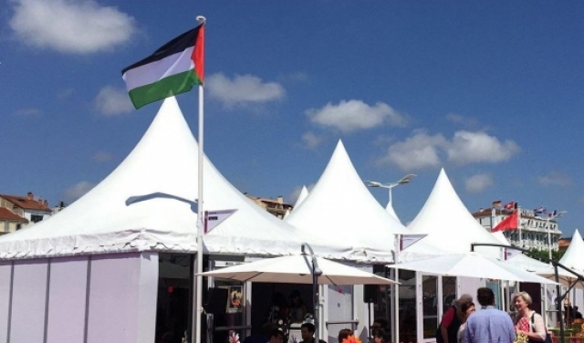 فعاليات الوفد الفلسطيني في مهرجان 