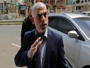 غزة: عودة وفدي حماس و"الجهاد" بعد بحث التهدئة بالقاهرة