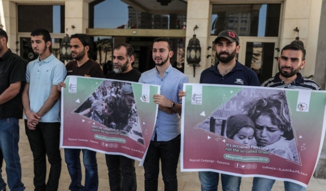 فنانون غزيون يطالبون الاتحاد الأوروبي بإلغاء الـ
