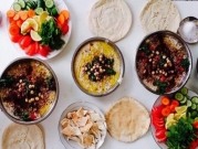 ورشة طبخ رمضاني | عمّان