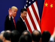 رغم التصعيد المفاجئ: ترامب يتلقى "رسالة جميلة" من الصين