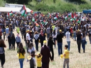 "يوم استقلالهم... يوم نكبتنا": مسيرة العودة الـ22 إلى قرية خبيزة المهجرة