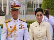 الإفراج عن تايلندي سجن سنتين لانتقاد الملك على "فيسبوك"