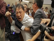 مشاجرة تسفر عن إصابات بين نواب الجمعية التشريعية في هونغ كونغ (صور)
