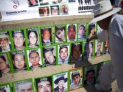 العثور على رفات 35 شخصا بمقابر جماعية بالمكسيك