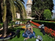المكتبة النقالة الثالثة: فرع عباس | حيفا