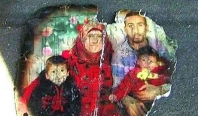 جريمة حرق عائلة دوابشة: صفقة ادعاء مع إرهابي 