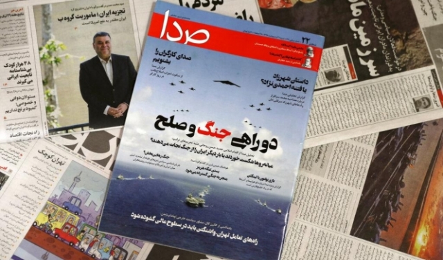 إيران تغلق مجلة دعت لمفاوضات مع واشنطن خوفا من تصعيد عسكري
