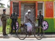 سريلانكا تحجب مواقع التواصل الاجتماعي منعا لتفاقم الأزمة الطائفية