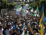 صحافيّون جزائريّون بالتلفزيون الحكومي يُطالبون بحريّة الصحافة