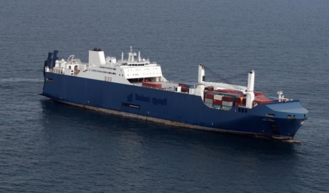 سفينة سعودية منعت من تحميل أسلحة بفرنسا تصل إسبانيا