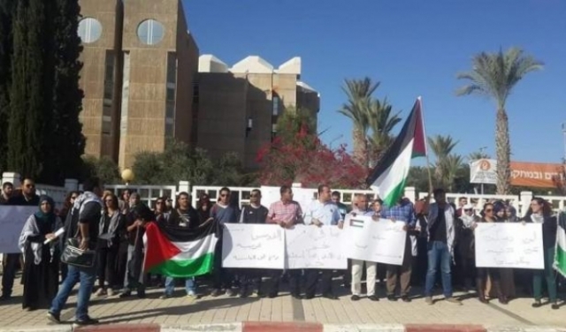 الكتل والحركات الطلابية العربية بالجامعات الإسرائيليّة تُحيي ذكرى النكبة