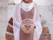 الصيام أثناء الحمل: معلومات ونصائح تقدمها د. نيفين سمارة