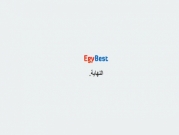 مصر: حجب مواقع الأفلام غير القانونية يثير جدلا