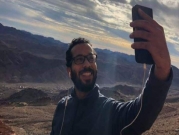 السلطات المصرية تعتقل انتقاميا شقيق أحمد ماهر