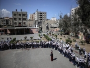 غزّة: حياة مدرسية بين الركام والغبار بعد العدوان الإسرائيلي