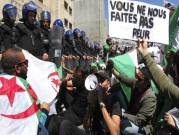 الجزائر: الأمن يغلق ساحة البريد أمام المتظاهرين